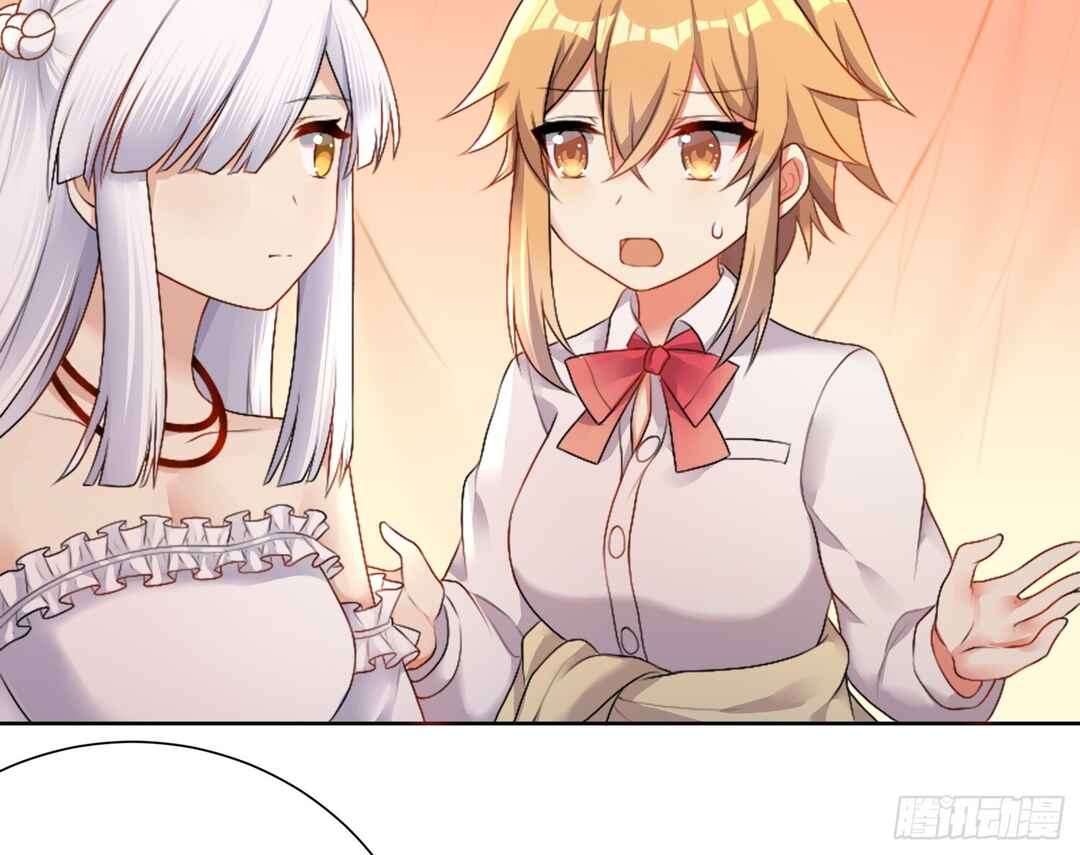 I'm My Own Girlfriend Chapter 25 - Page 7