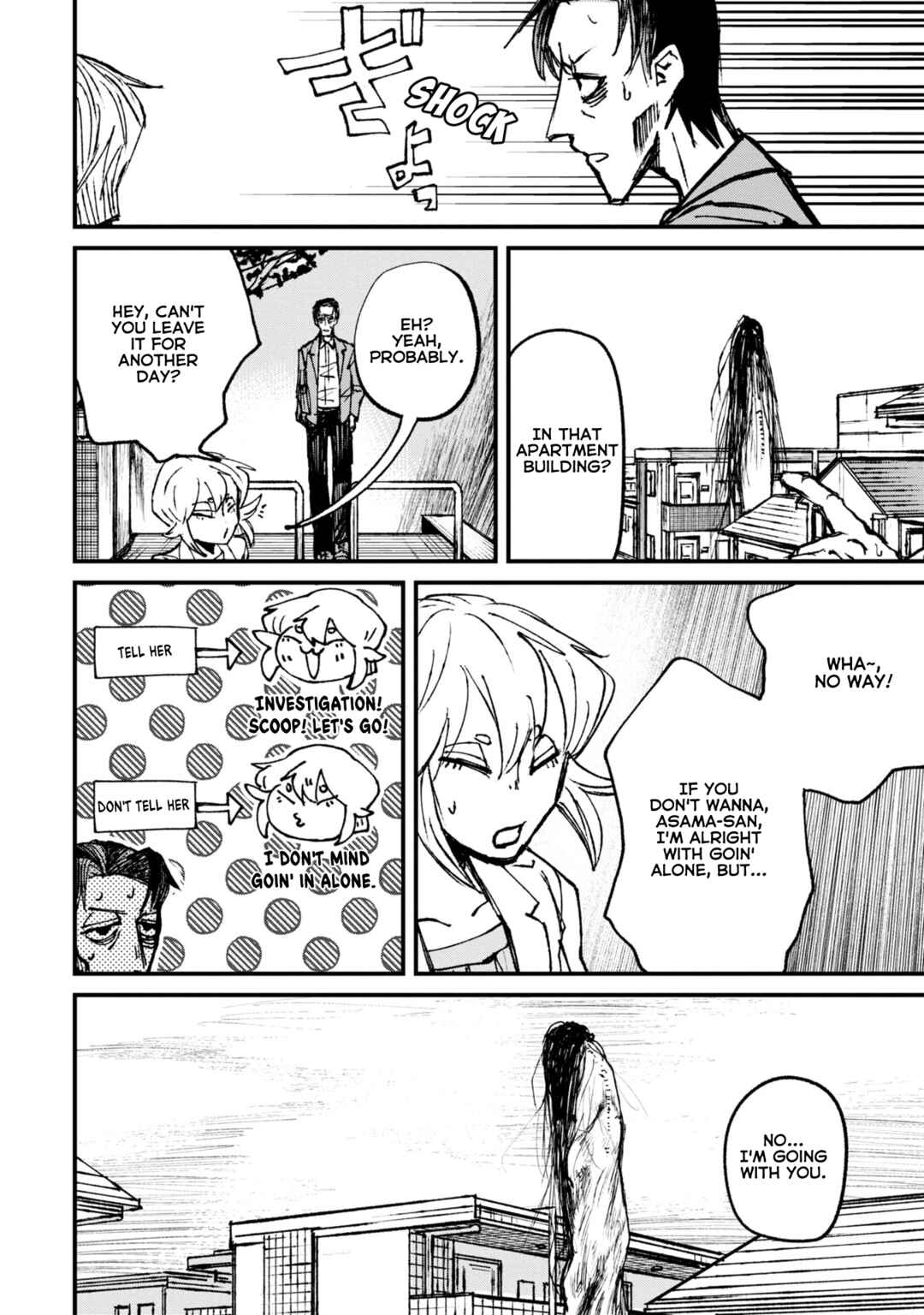 Nikubami Honegishimi Chapter 7.1 - Page 10