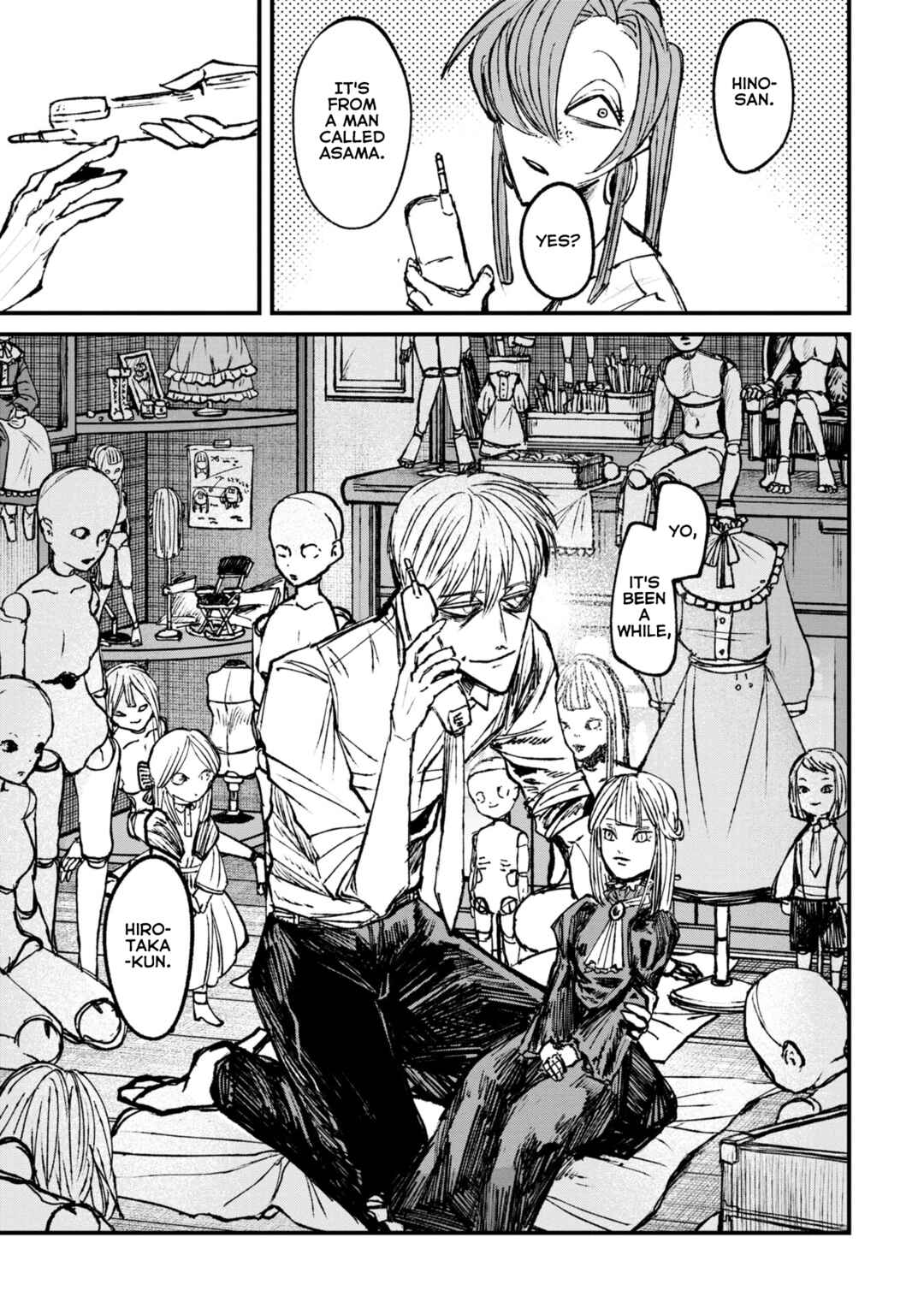 Nikubami Honegishimi Chapter 7.1 - Page 19