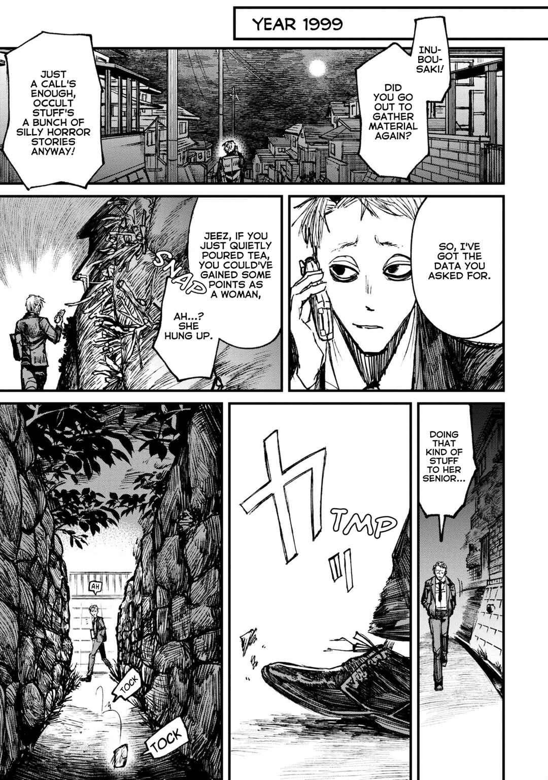 Nikubami Honegishimi Chapter 7.1 - Page 3