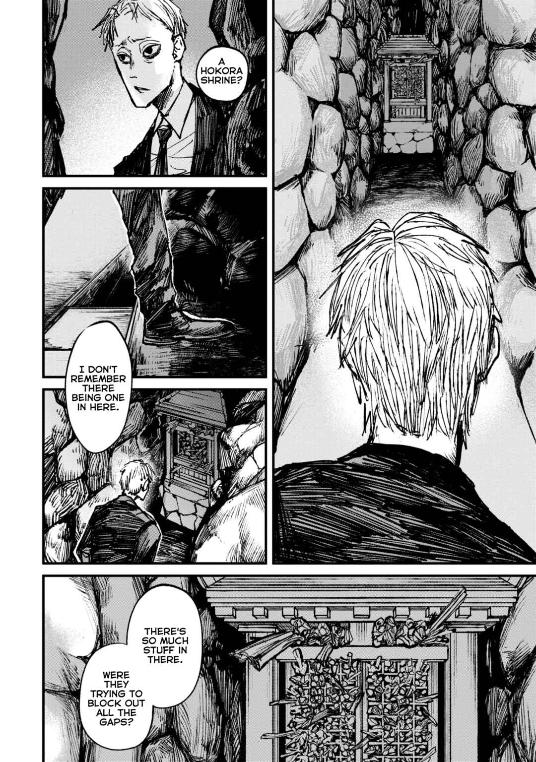 Nikubami Honegishimi Chapter 7.1 - Page 4