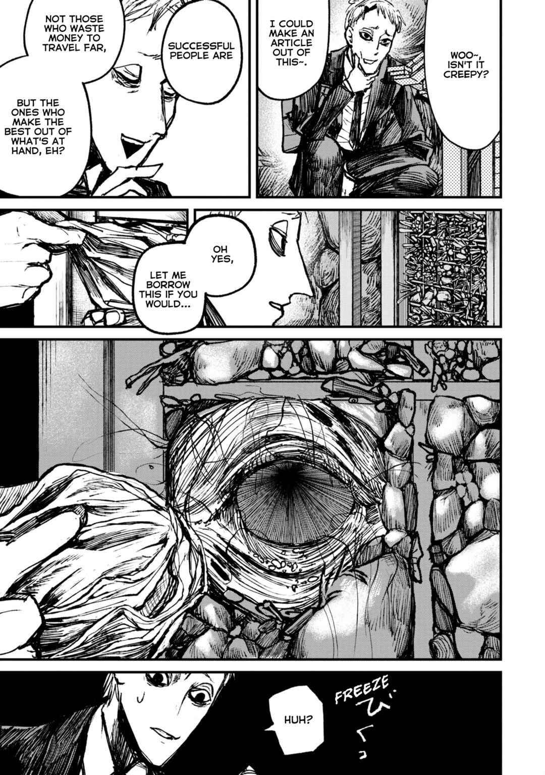 Nikubami Honegishimi Chapter 7.1 - Page 5