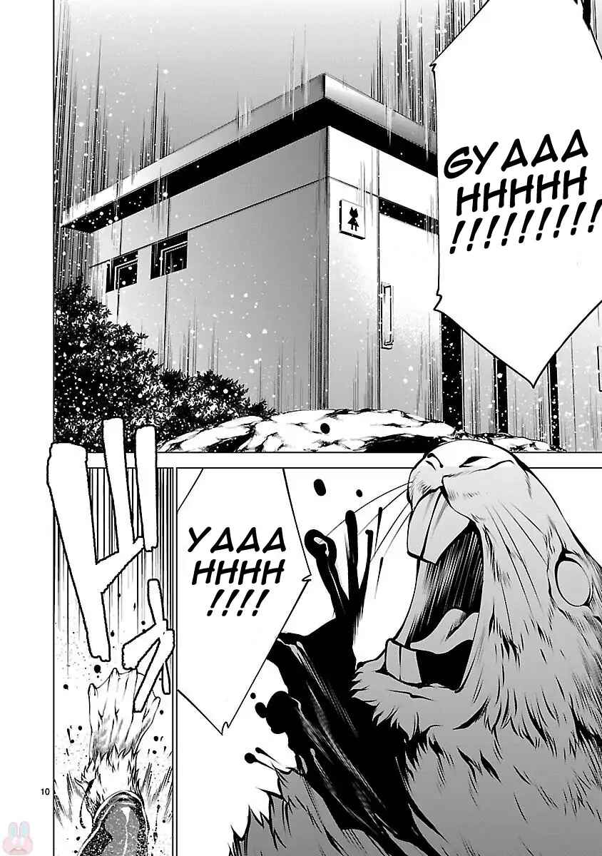 Killing Bites Chapter 44 - Page 10