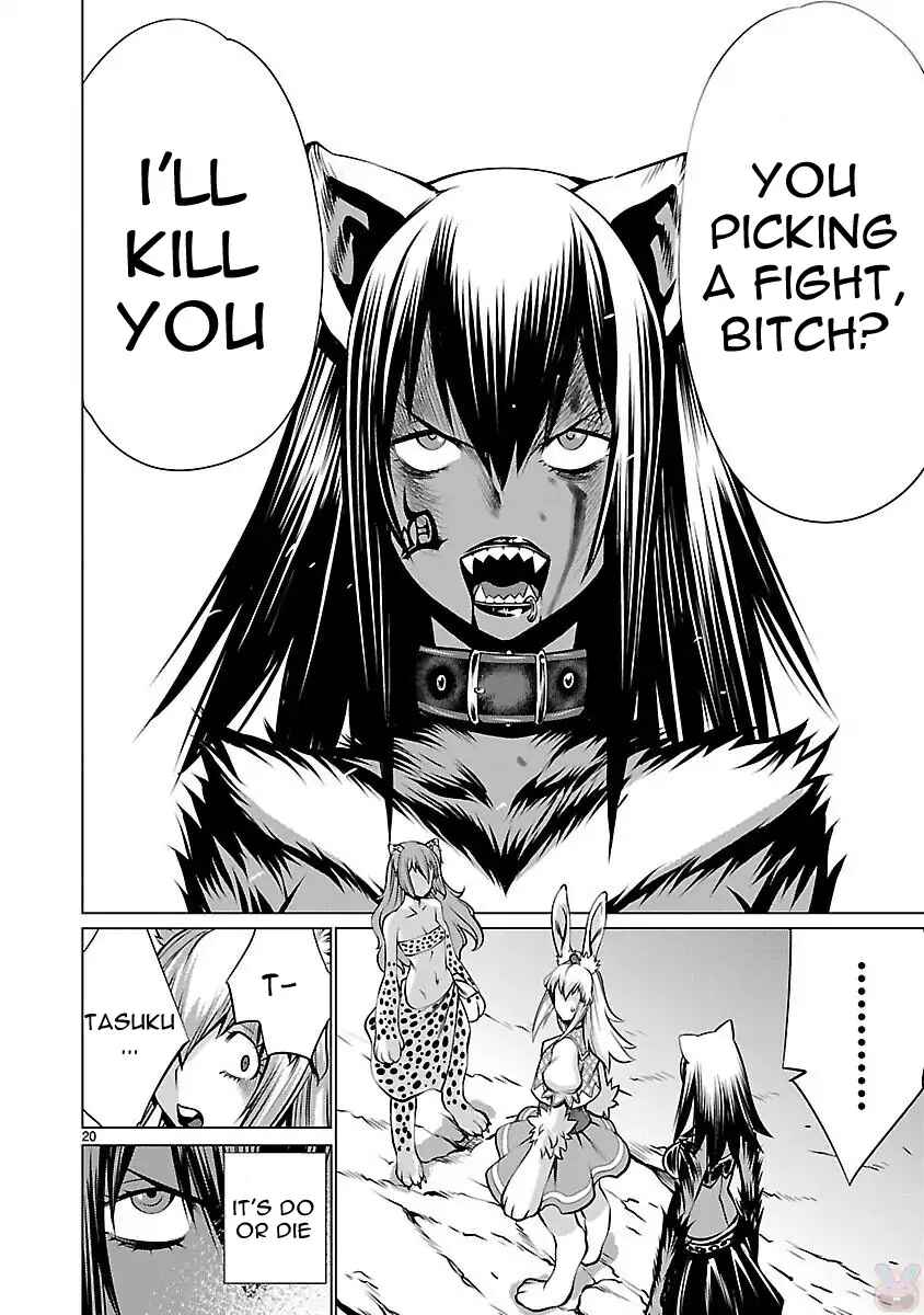 Killing Bites Chapter 44 - Page 20