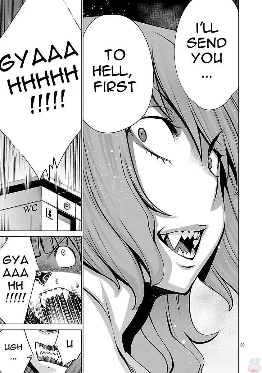 Killing Bites Chapter 44 - Page 23