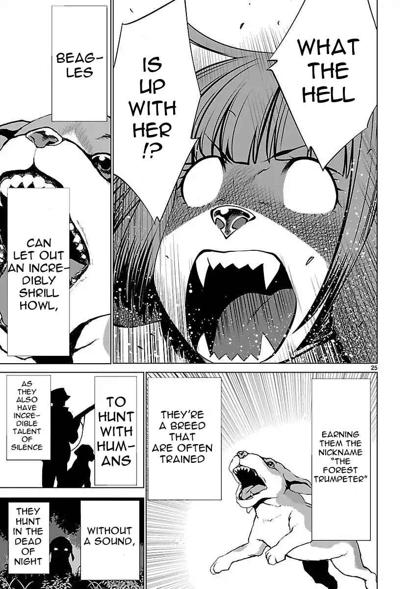 Killing Bites Chapter 44 - Page 25