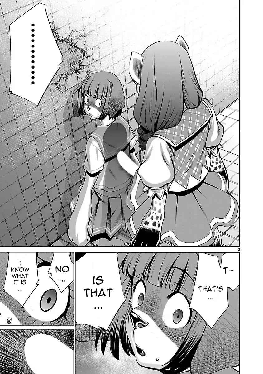 Killing Bites Chapter 44 - Page 3