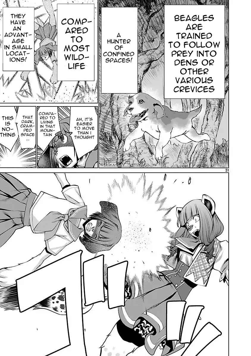 Killing Bites Chapter 44 - Page 31
