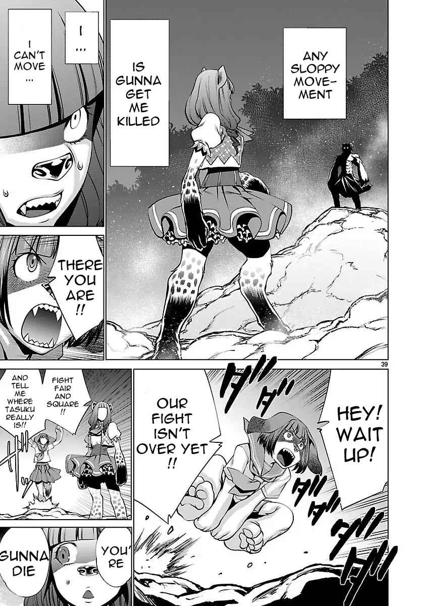 Killing Bites Chapter 44 - Page 38