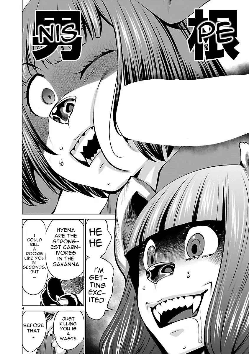 Killing Bites Chapter 44 - Page 4