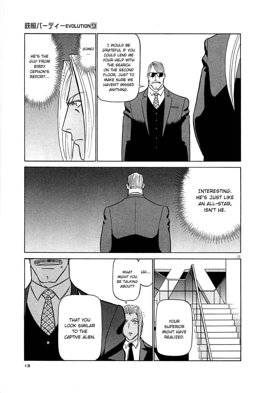 Tetsuwan Birdy Evolution Chapter 88 - Page 11
