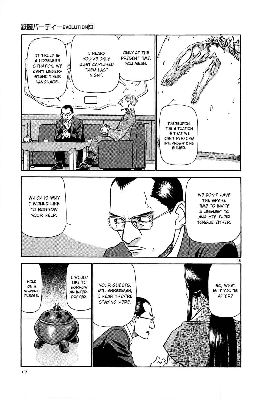 Tetsuwan Birdy Evolution Chapter 88 - Page 15