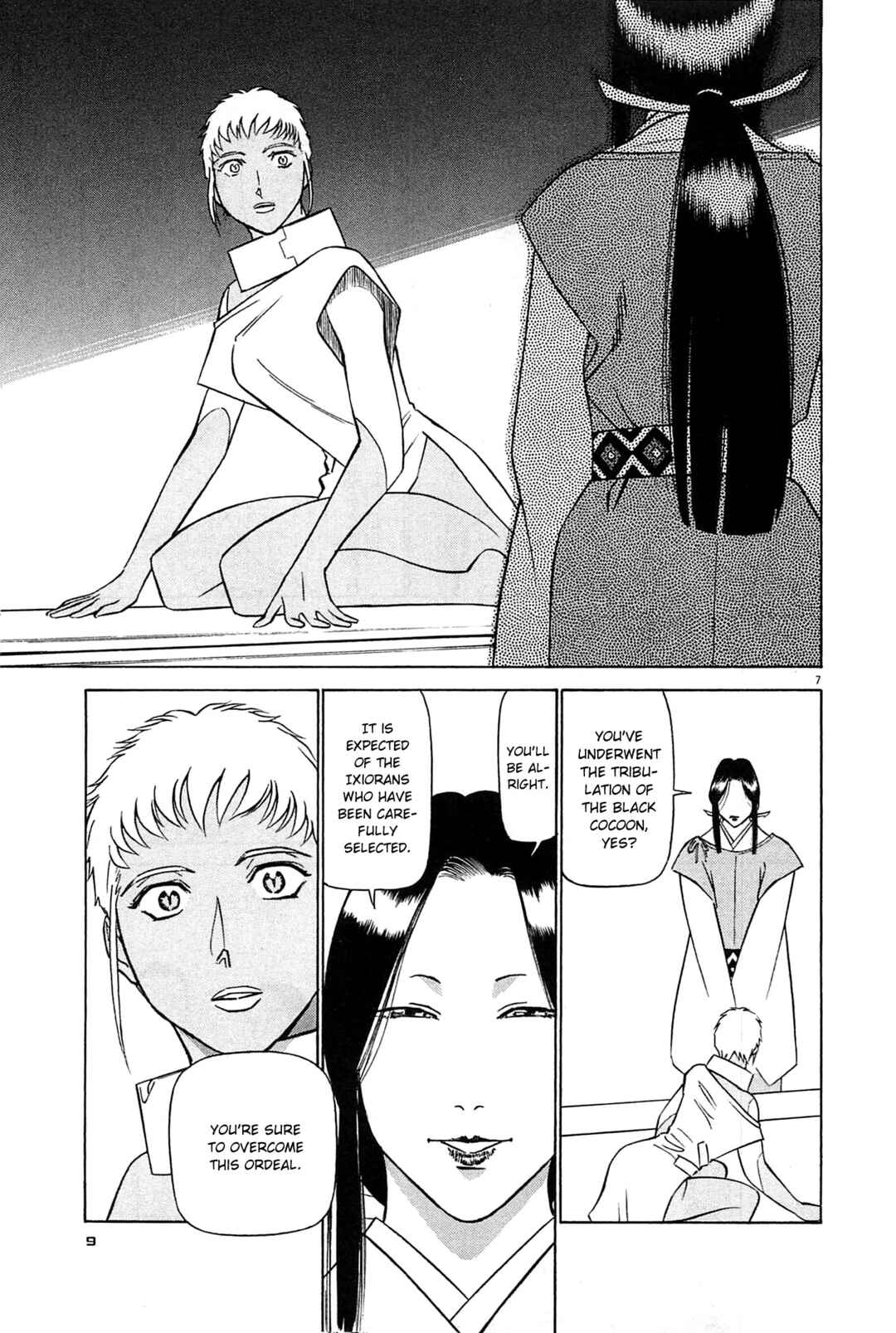 Tetsuwan Birdy Evolution Chapter 88 - Page 7