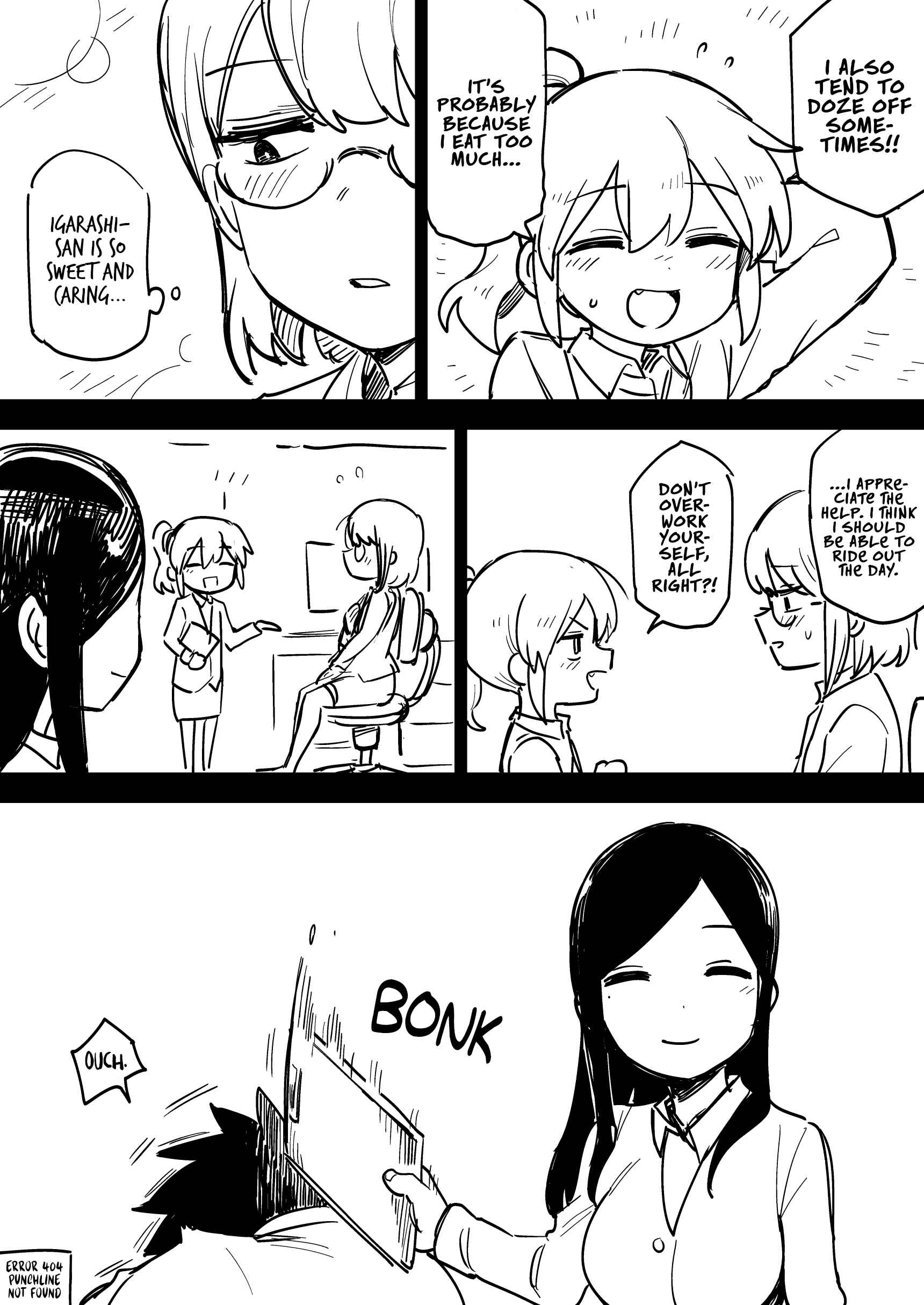 Senpai ga Uzai Kouhai no Hanashi Chapter 175.5 - Page 2