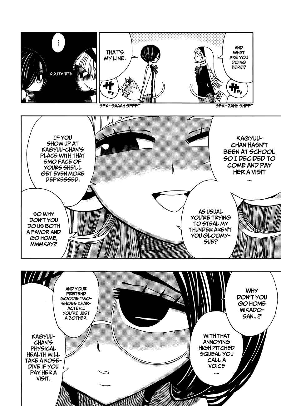 Nejimaki Kagyu Chapter 13 - Page 10