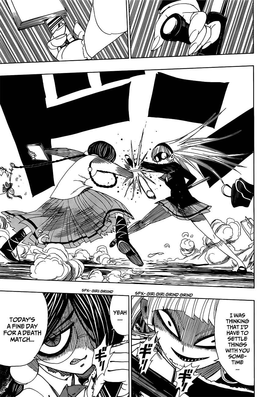 Nejimaki Kagyu Chapter 13 - Page 11