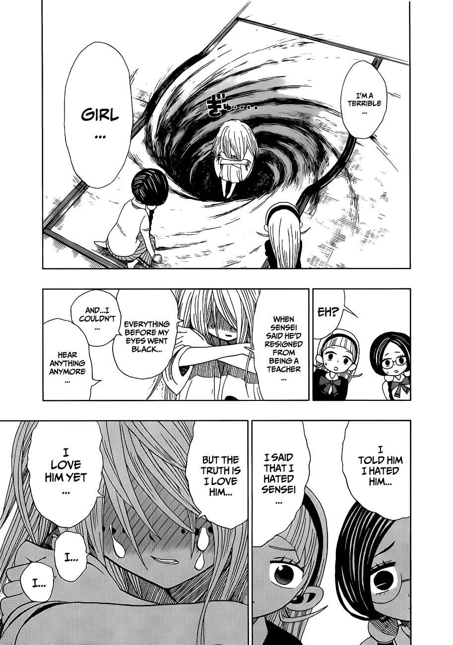 Nejimaki Kagyu Chapter 13 - Page 14