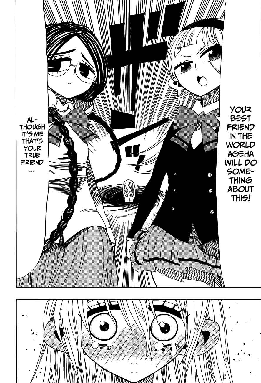 Nejimaki Kagyu Chapter 13 - Page 18