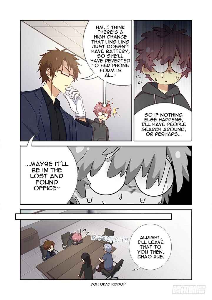 Yaoguai Mingdan Chapter 364 - Page 8