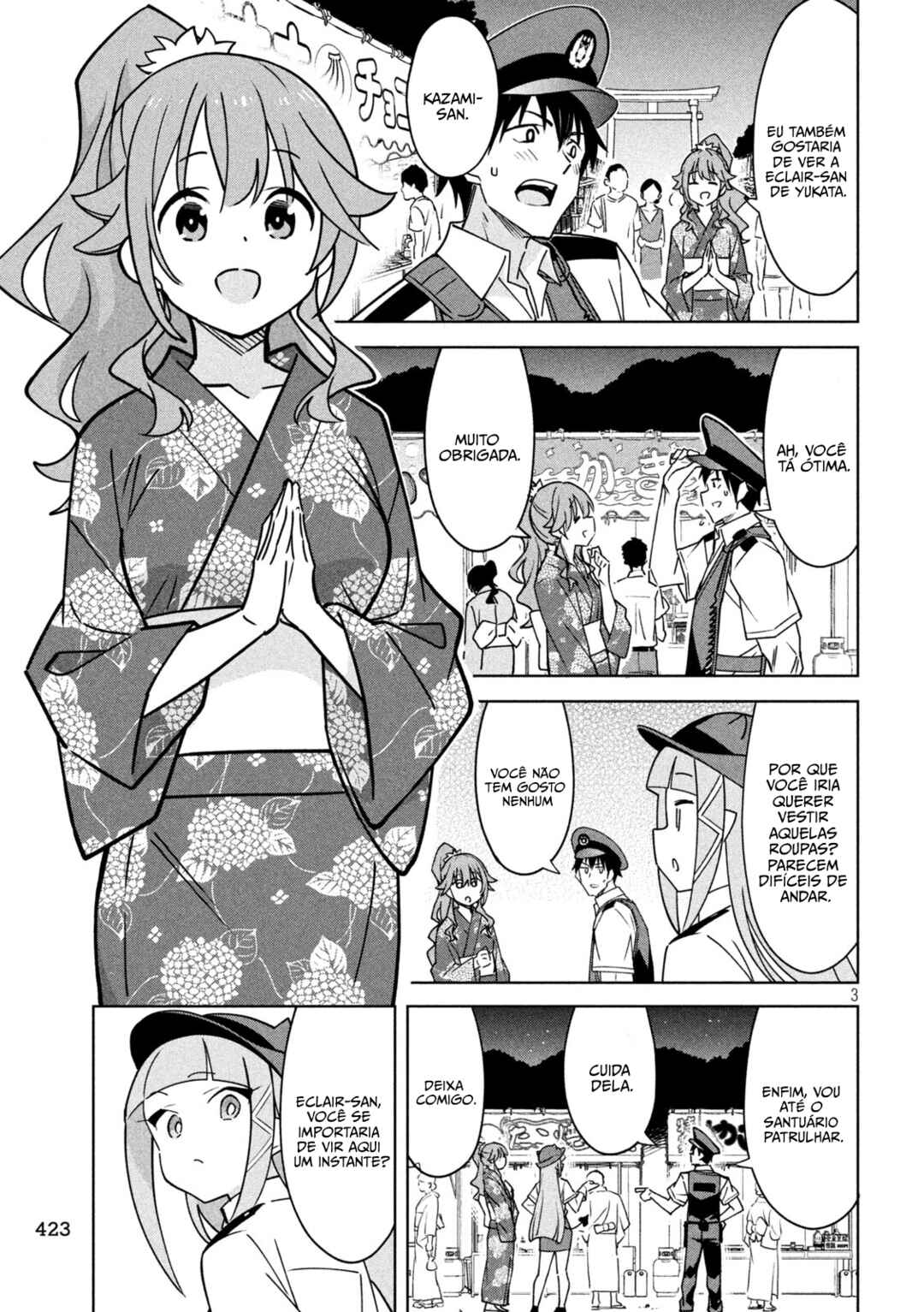 Akuma de Fukei! Chapter 23 - Page 4