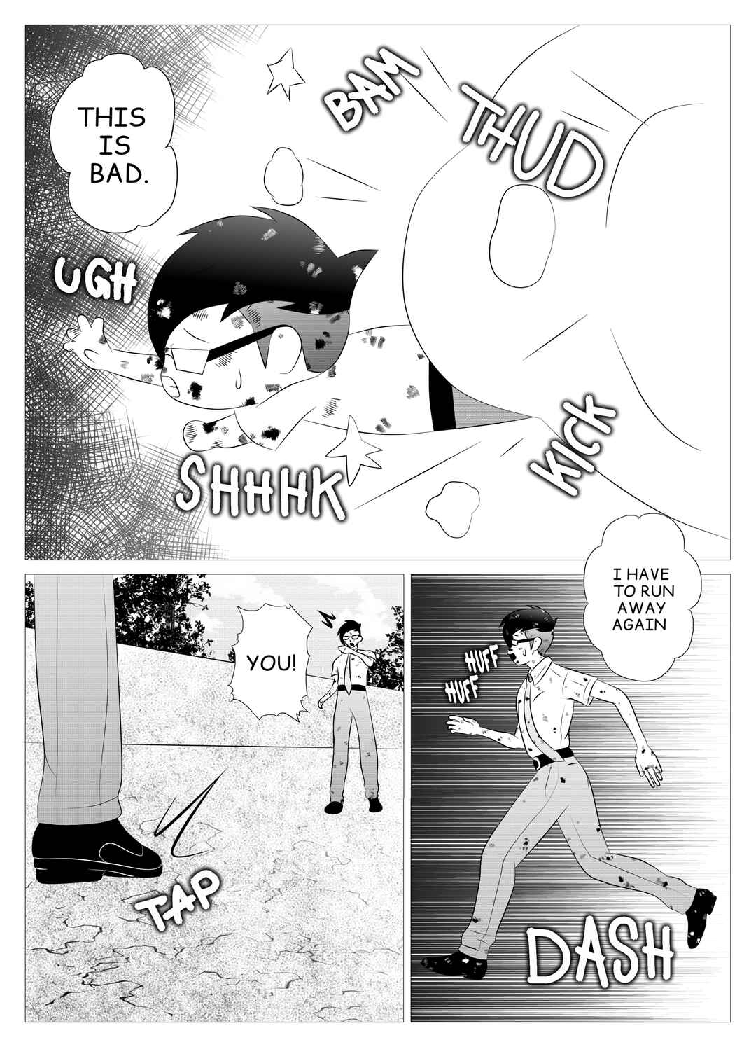 My Beautiful Galaxy Chapter 22 - Page 1