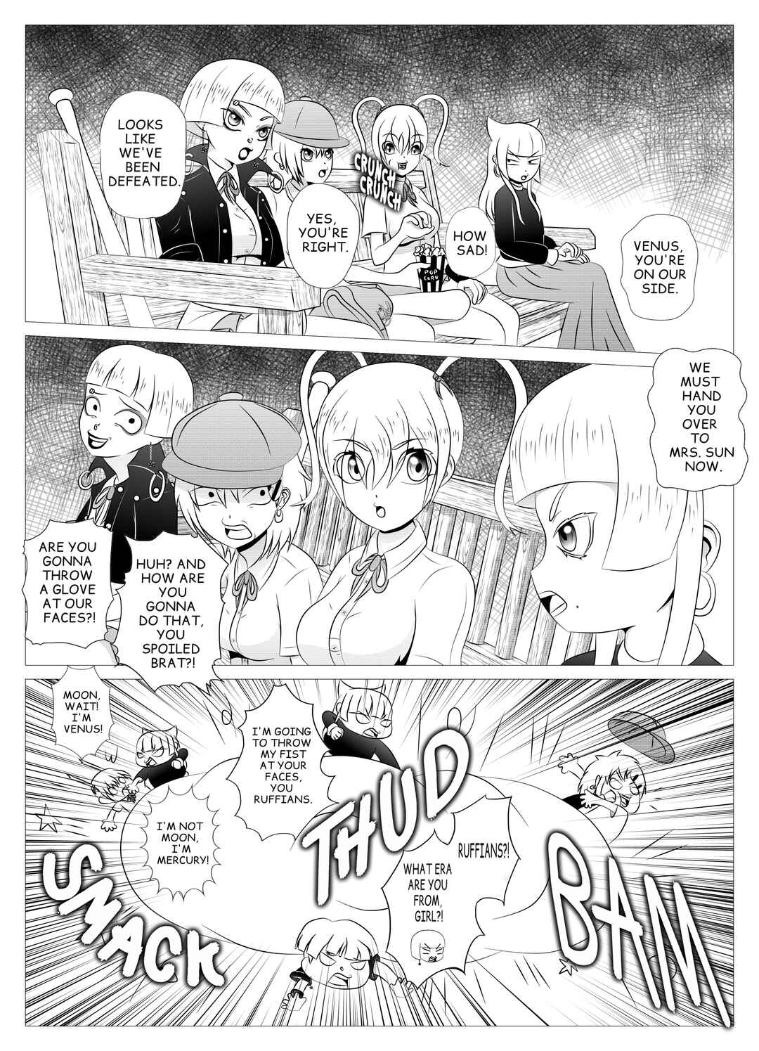 My Beautiful Galaxy Chapter 22 - Page 8