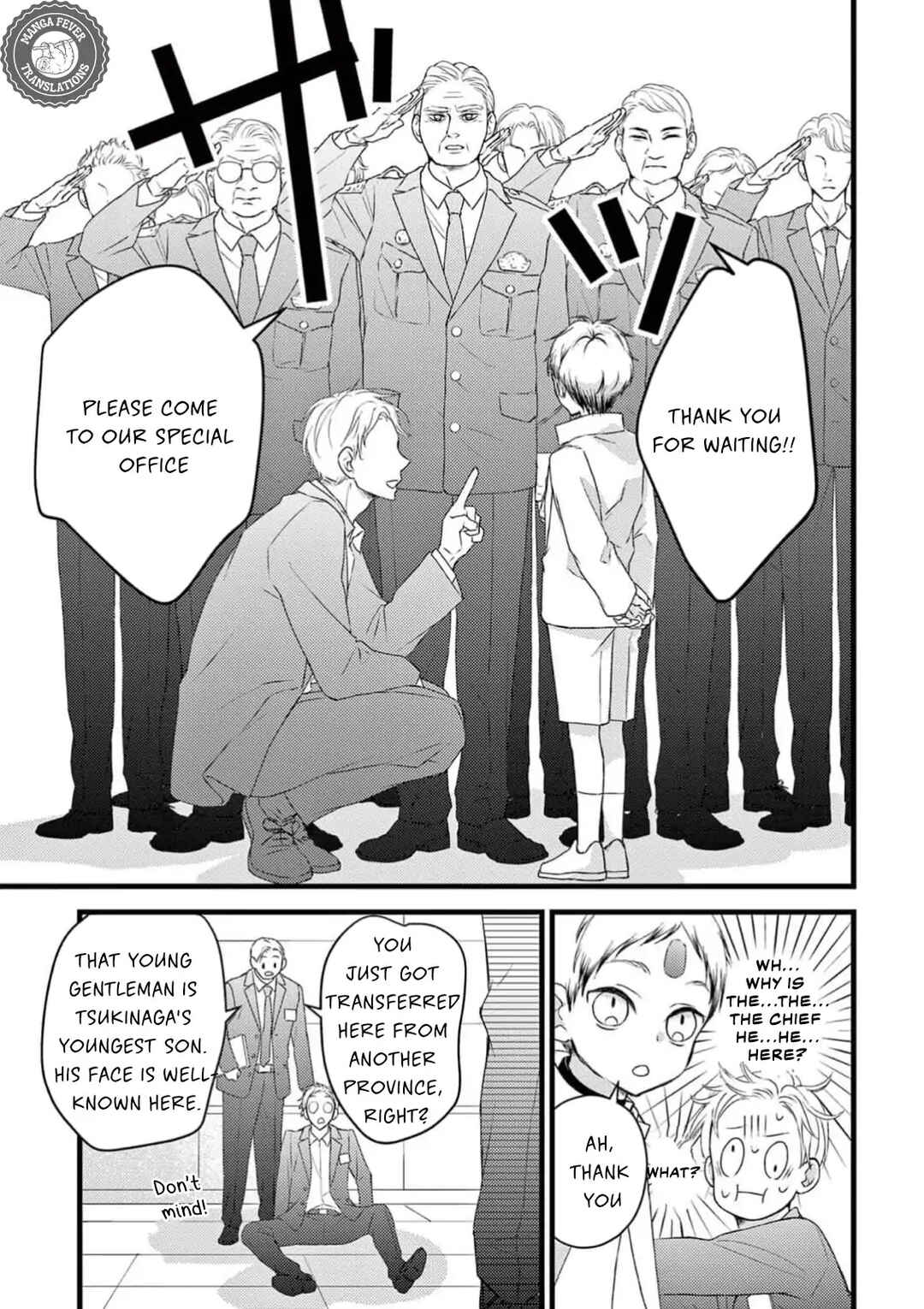 Bite Maker AK Chapter 6 - Page 20