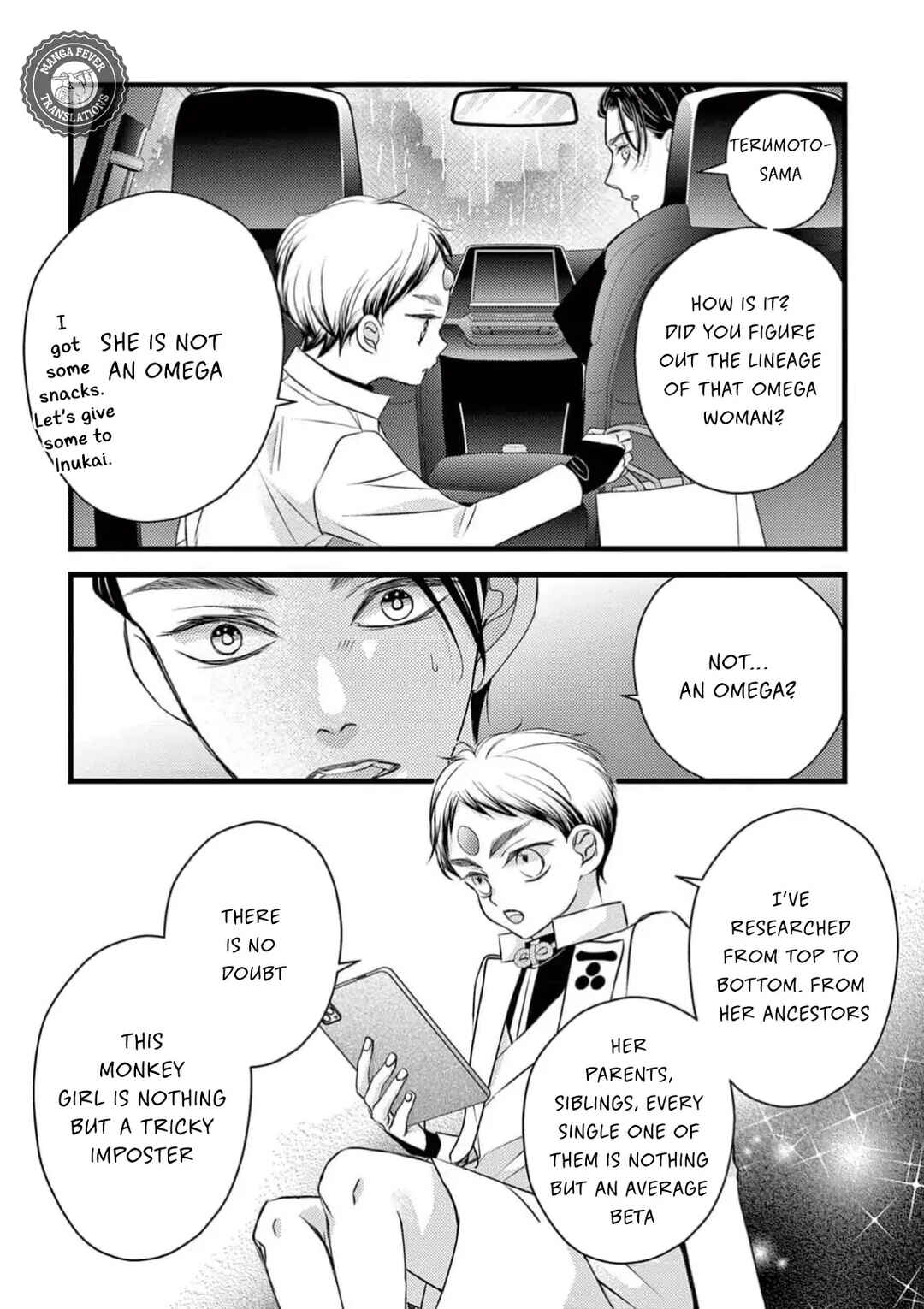 Bite Maker AK Chapter 6 - Page 25