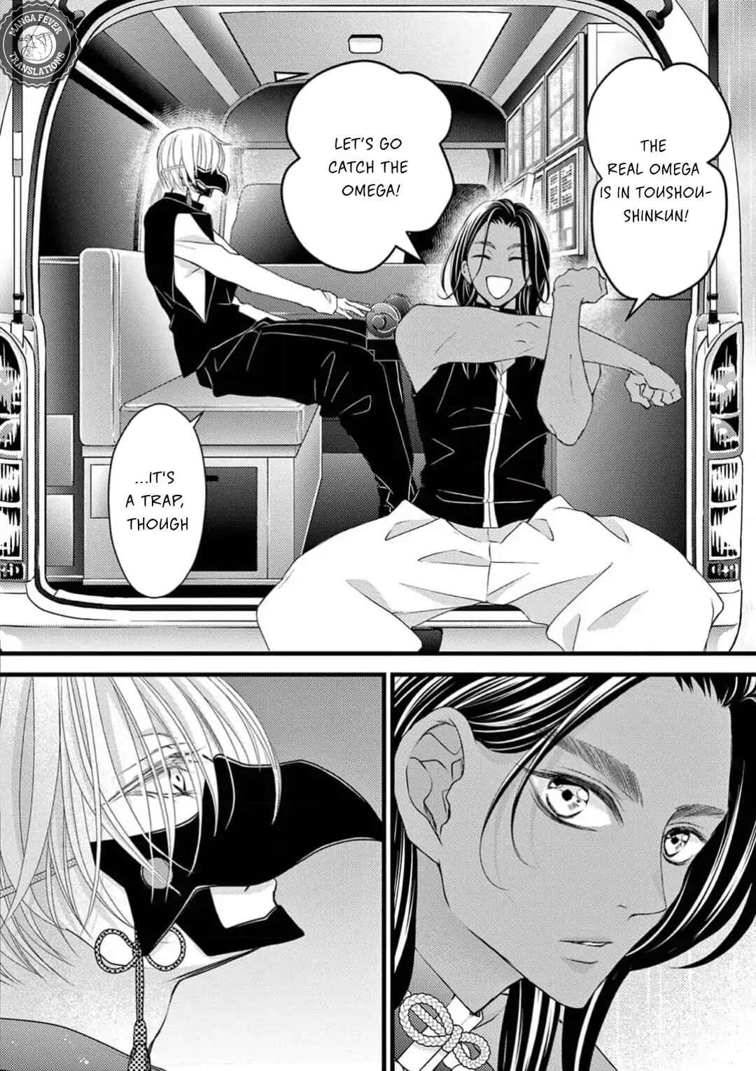 Bite Maker AK Chapter 6 - Page 27