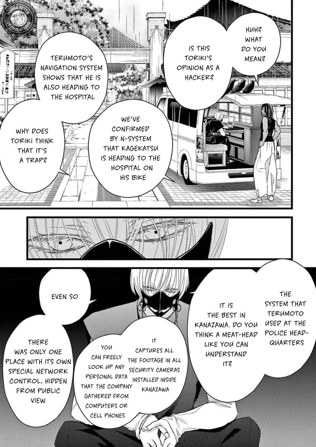 Bite Maker AK Chapter 6 - Page 28