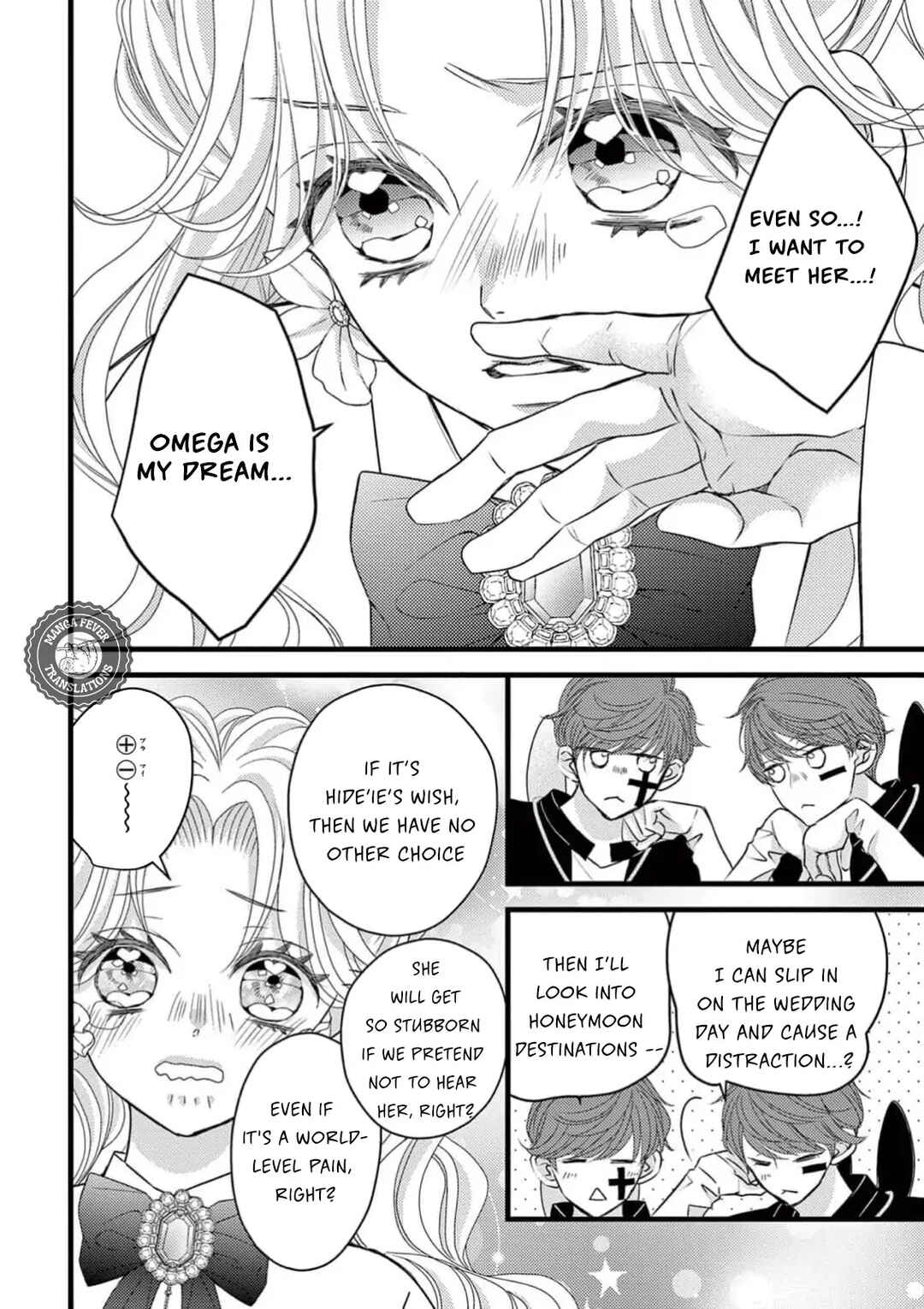 Bite Maker AK Chapter 6 - Page 33
