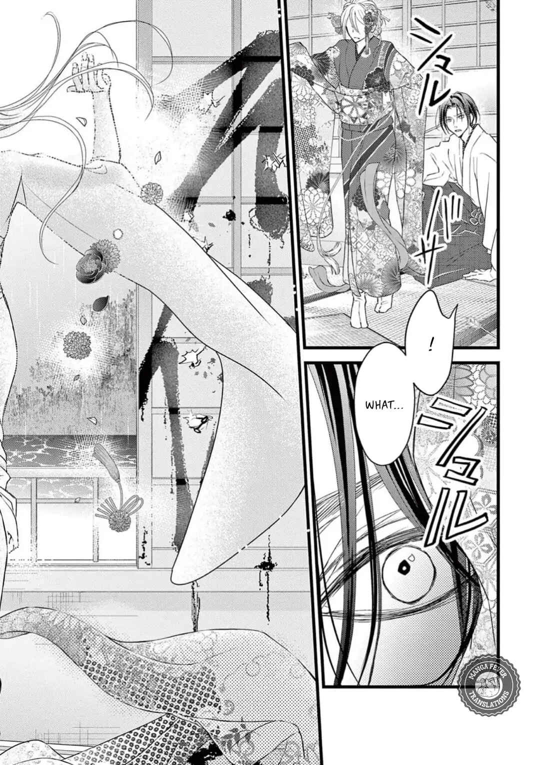 Bite Maker AK Chapter 6 - Page 9