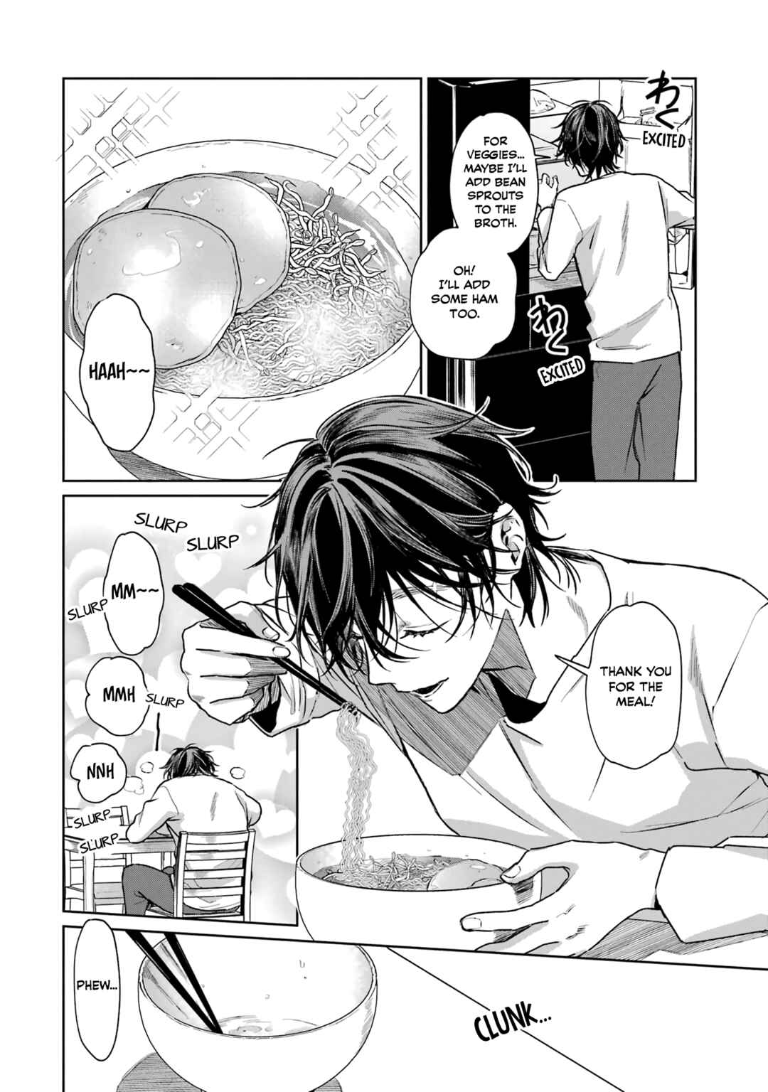 Shota Oni Chapter 135.5 - Page 2