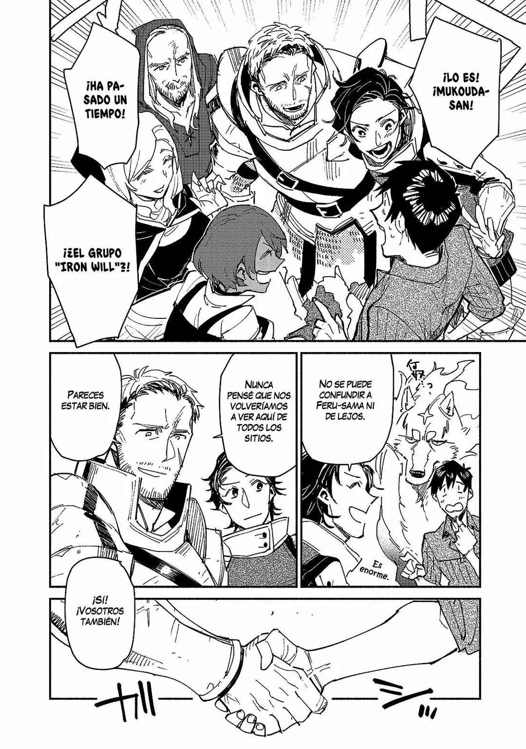 Tondemo Skill de Isekai Hourou Meshi Chapter 43 - Page 15