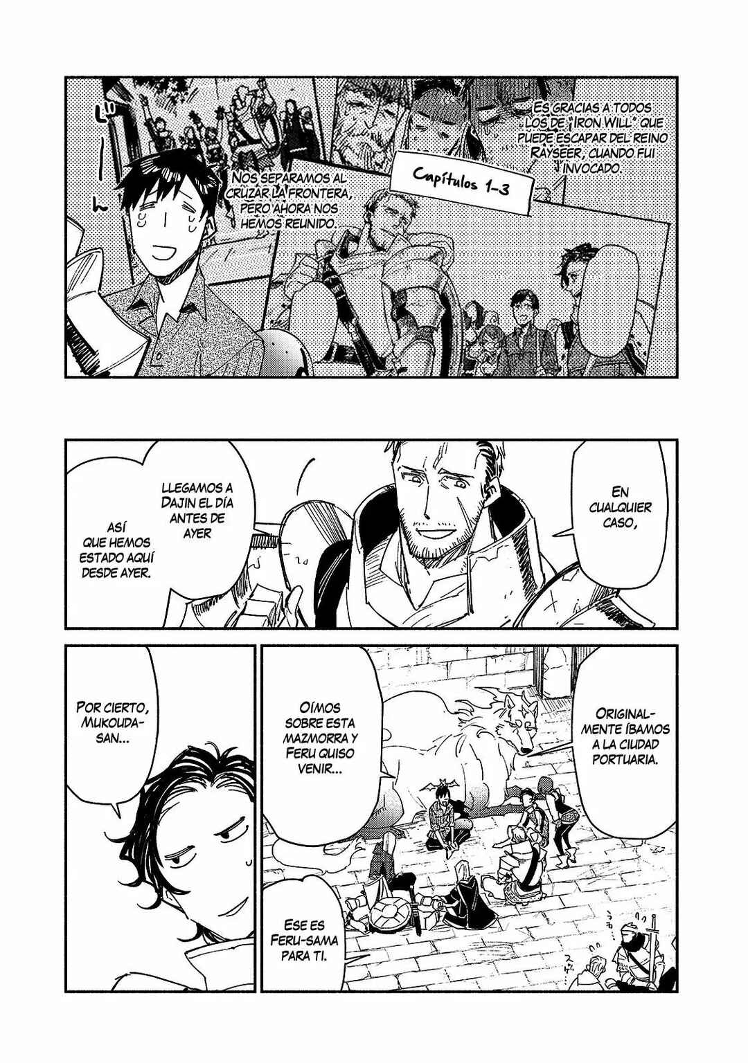 Tondemo Skill de Isekai Hourou Meshi Chapter 43 - Page 16
