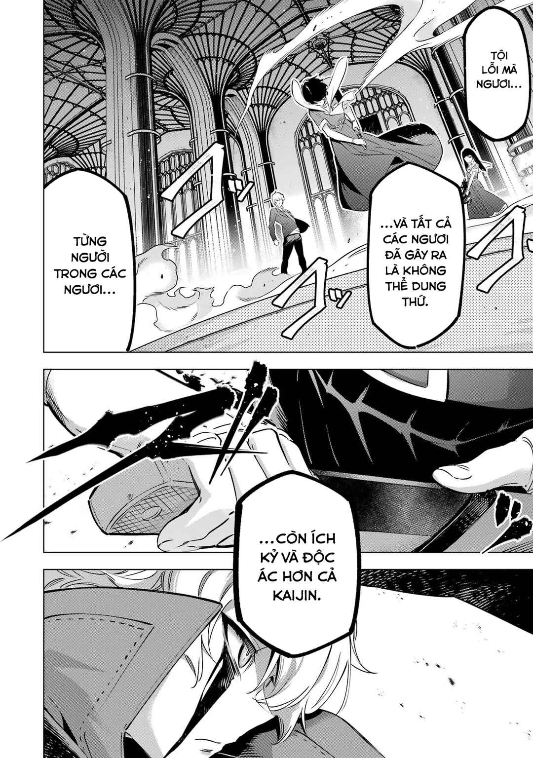 Kaijin Reijou Chapter 37 - Page 11