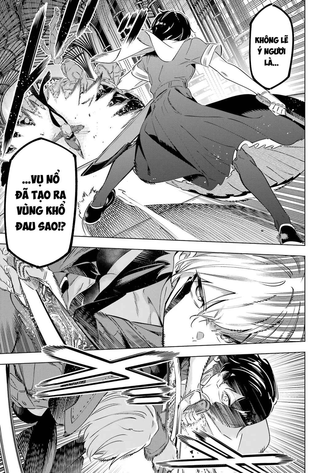 Kaijin Reijou Chapter 37 - Page 14