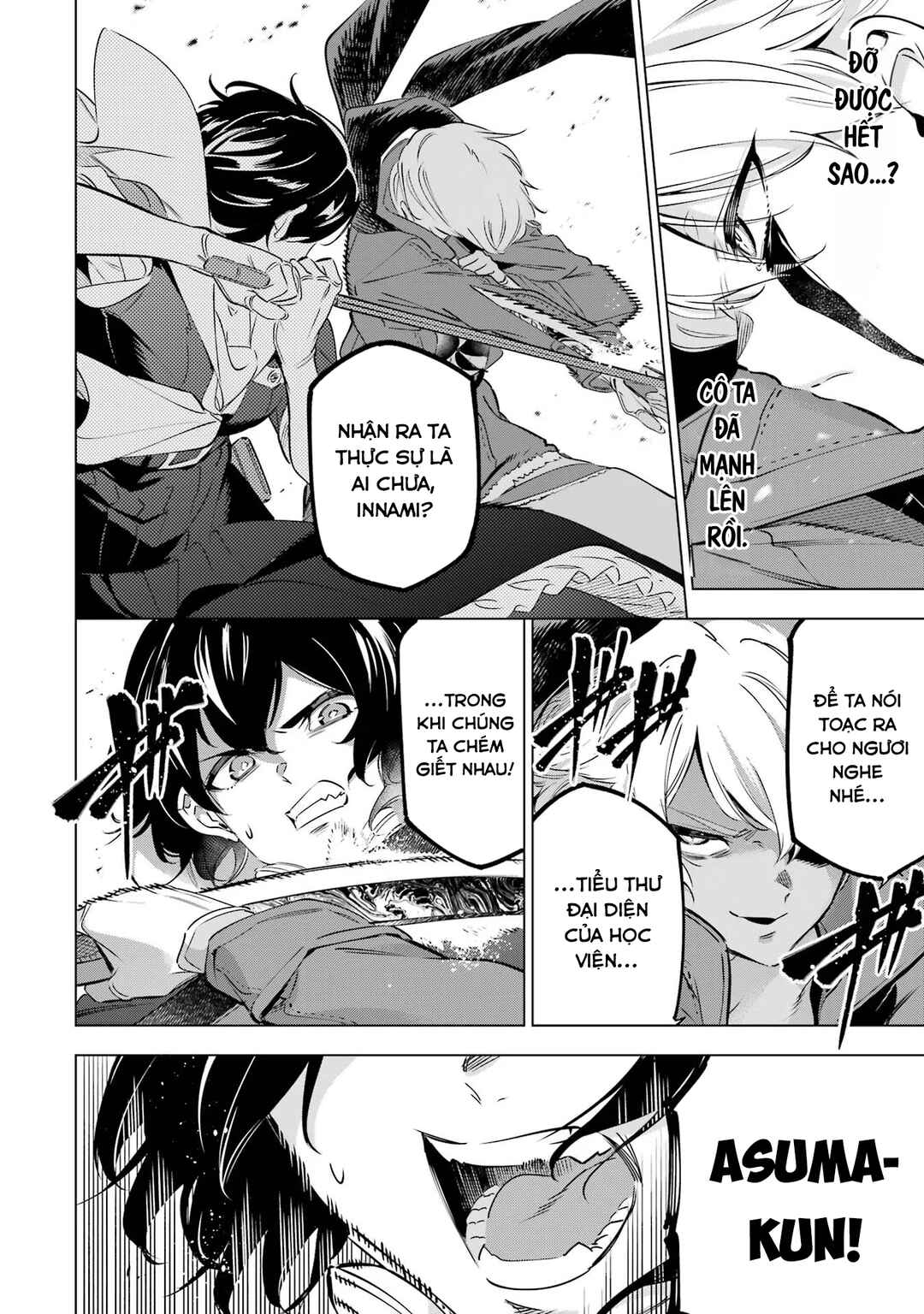 Kaijin Reijou Chapter 37 - Page 16