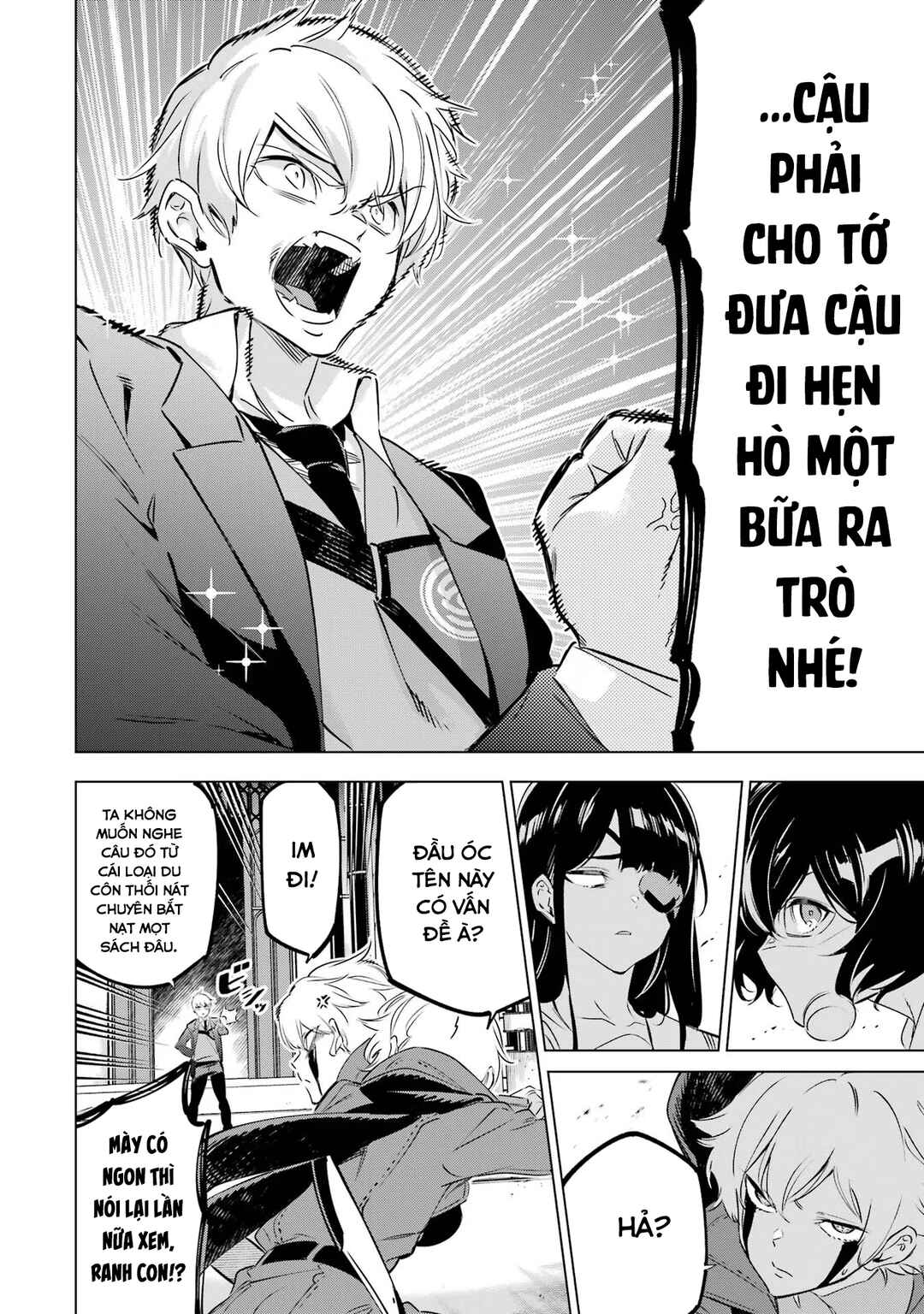 Kaijin Reijou Chapter 37 - Page 18