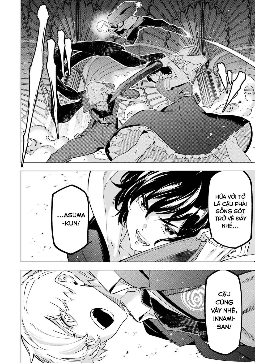 Kaijin Reijou Chapter 37 - Page 20