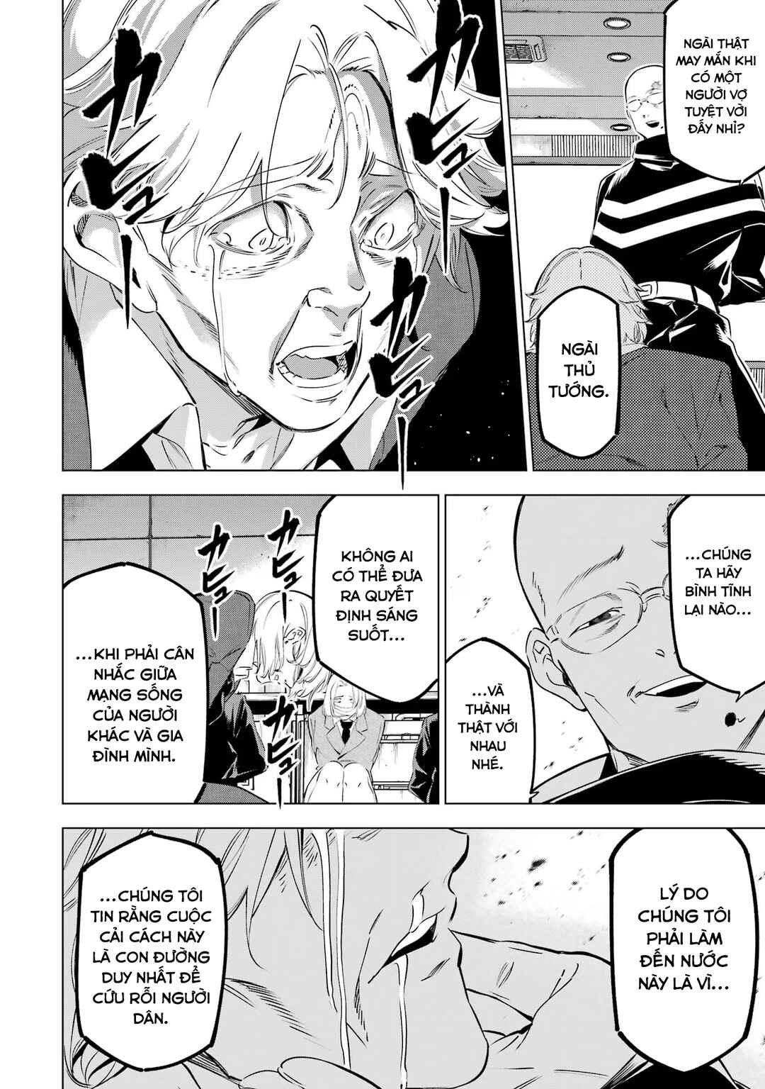 Kaijin Reijou Chapter 37 - Page 26
