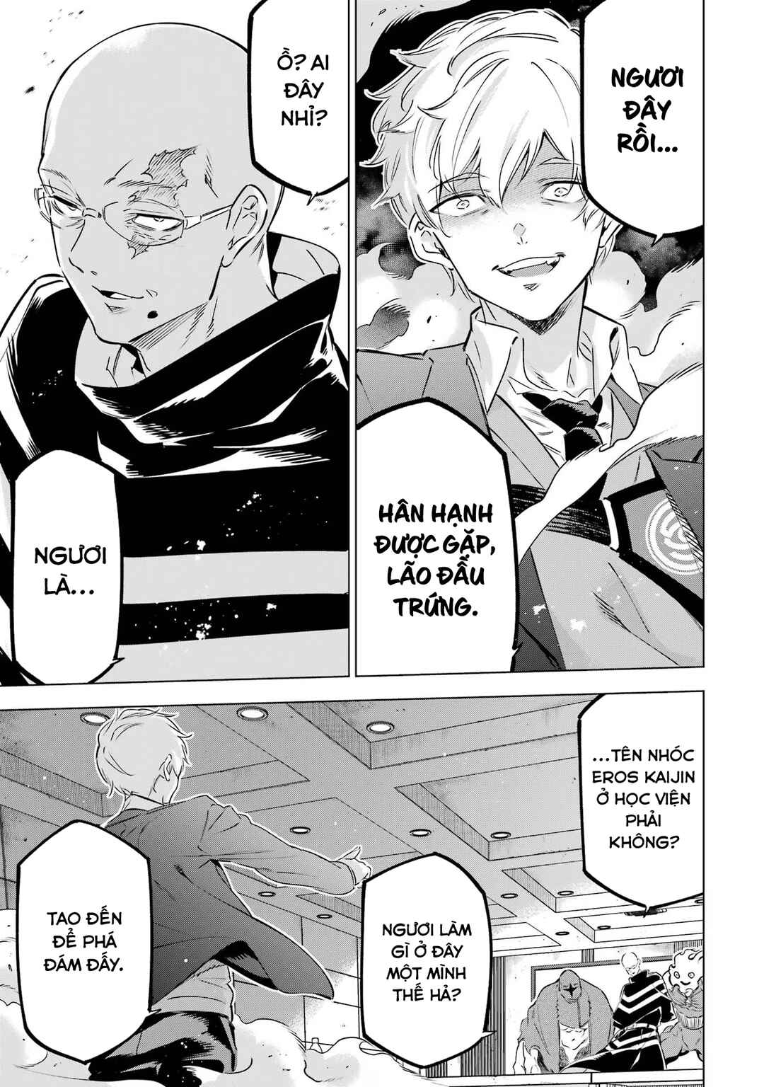 Kaijin Reijou Chapter 37 - Page 31