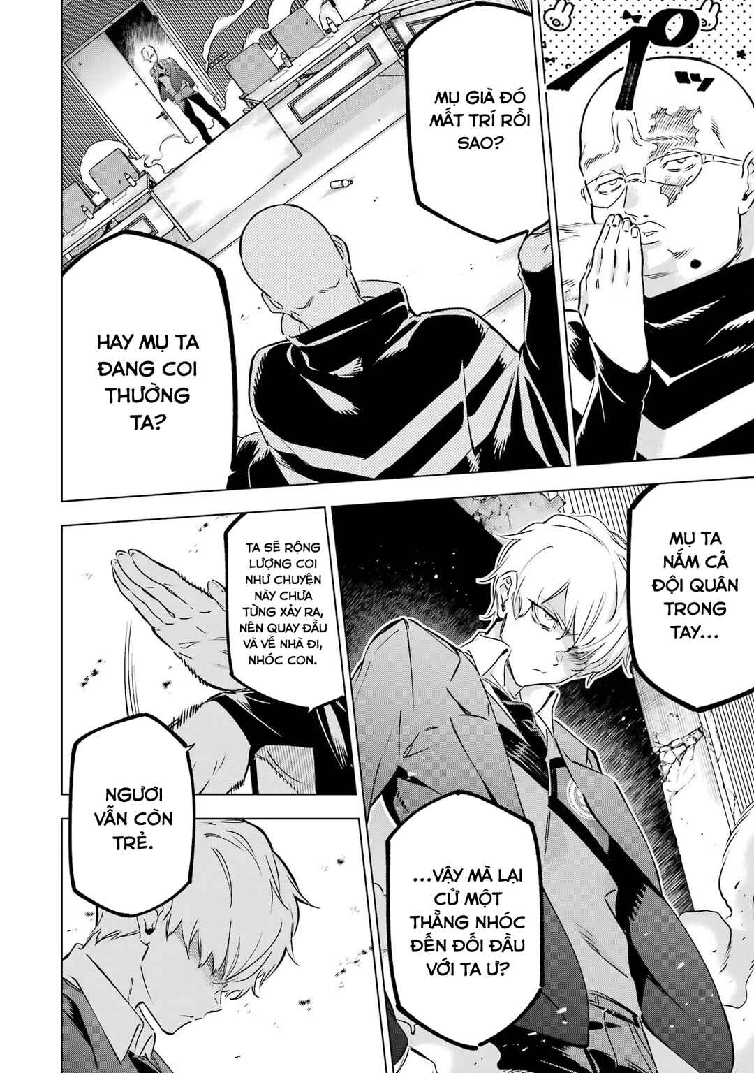 Kaijin Reijou Chapter 37 - Page 32