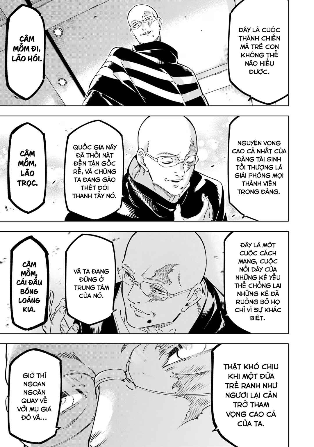 Kaijin Reijou Chapter 37 - Page 33