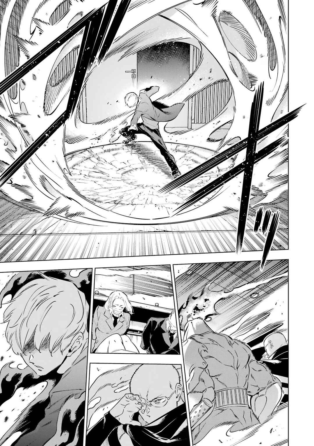 Kaijin Reijou Chapter 37 - Page 39