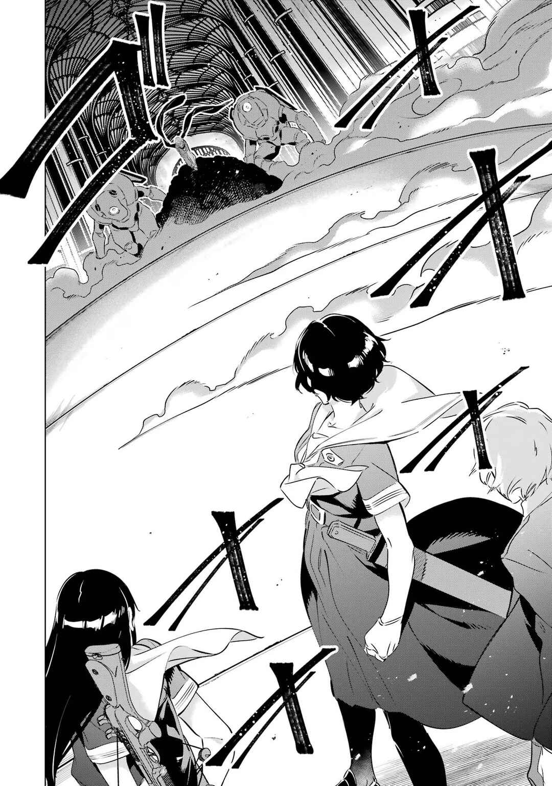Kaijin Reijou Chapter 37 - Page 9