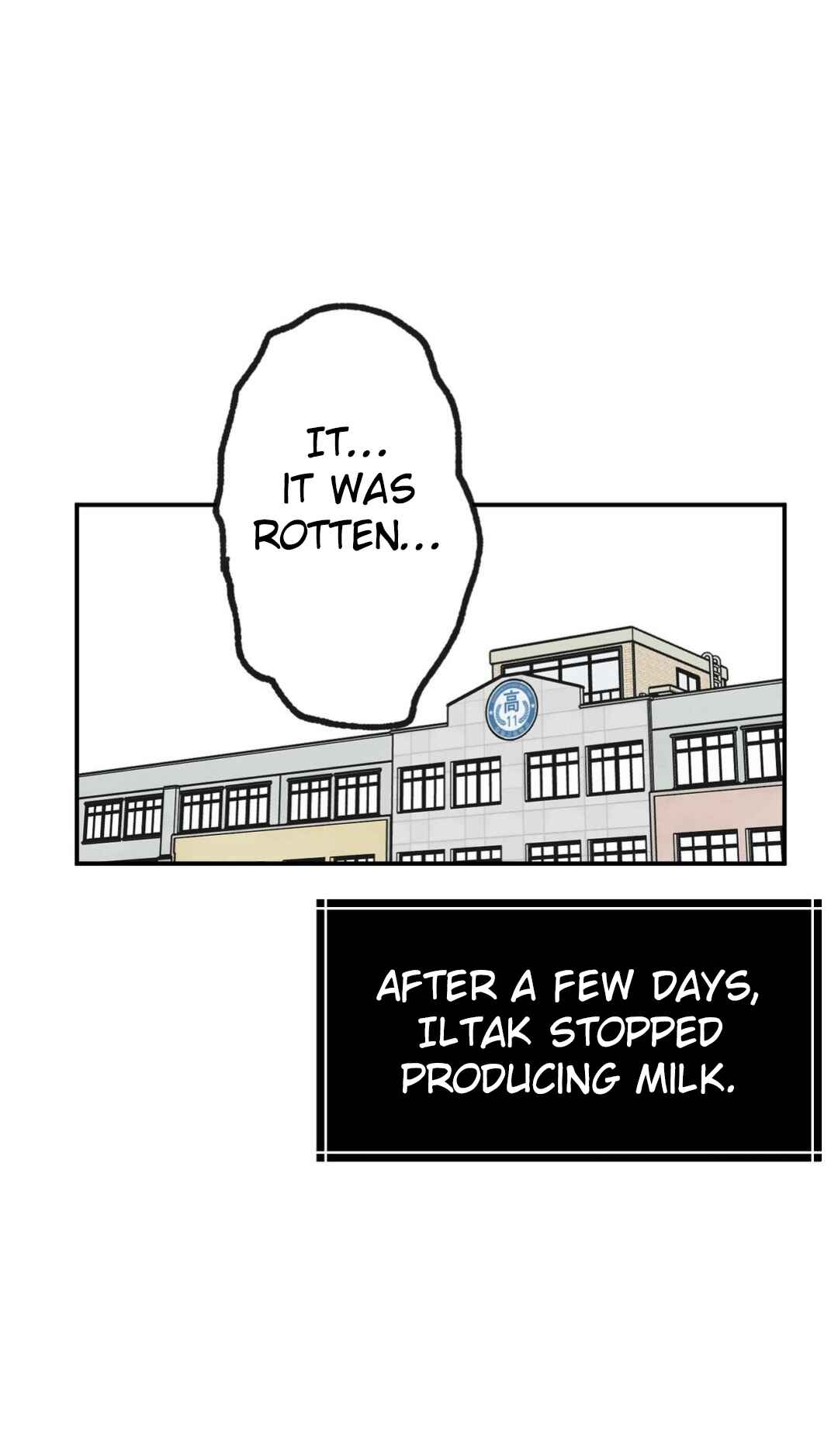 High School Boy Chapter 15 - Page 71