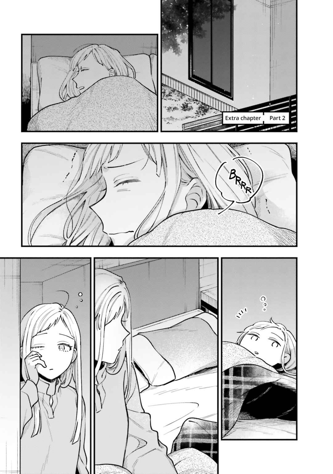 Maitsuki Niwa-tsuki Ooya-tsuki Chapter 24.5 - Page 1