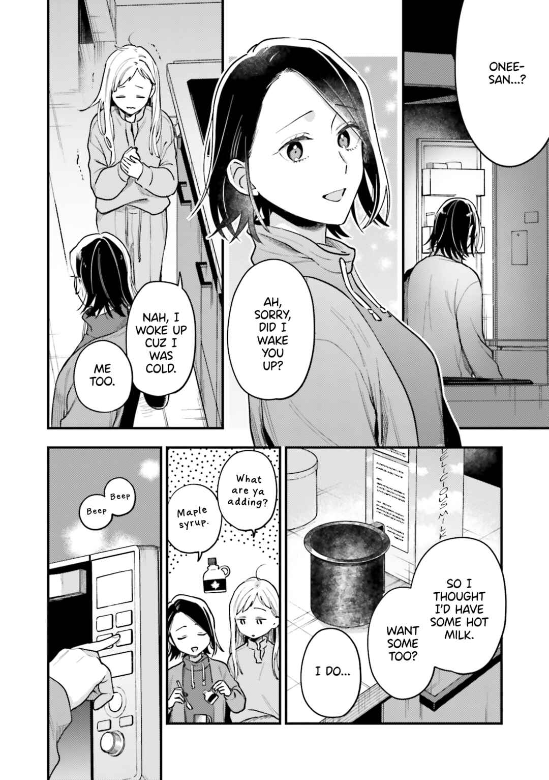 Maitsuki Niwa-tsuki Ooya-tsuki Chapter 24.5 - Page 2