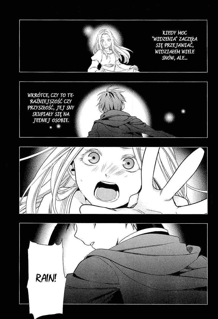 Rain Chapter 36 - Page 11